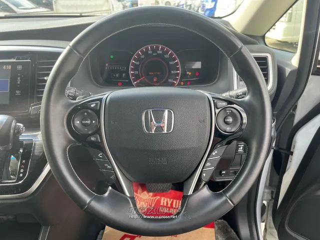 ホンダ オデッセイ