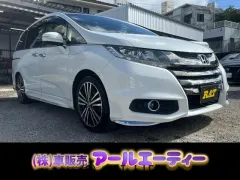 ホンダ オデッセイ