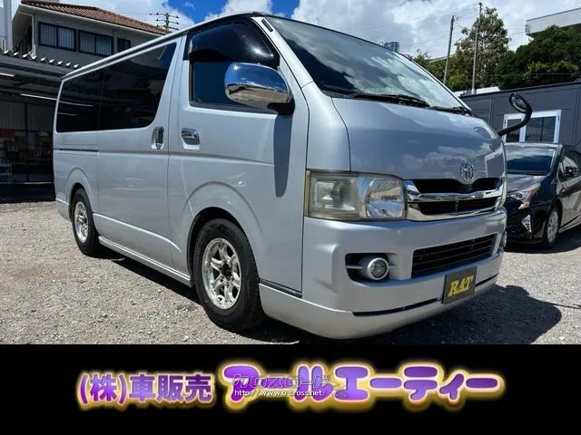 エンジンオイル ワイパー バッテリー新品交換 ☆購入後、レビュー投稿で500円商品券プレゼント☆ トヨタ ハイエースバン