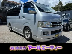 トヨタ ハイエースバン