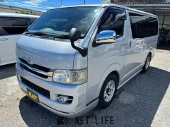 トヨタ ハイエースバン