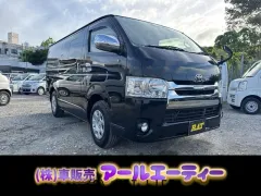 トヨタ ハイエースバン