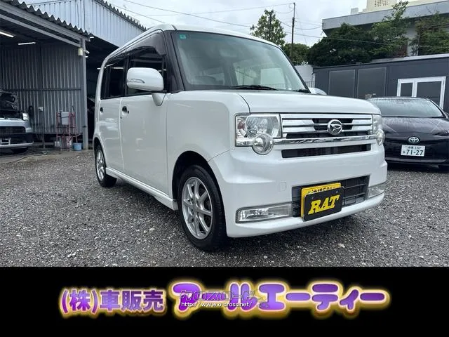 エンジンオイル ワイパー バッテリー新品交換 ☆購入後、レビュー投稿で500円商品券プレゼント☆ ダイハツ ムーヴコンテ