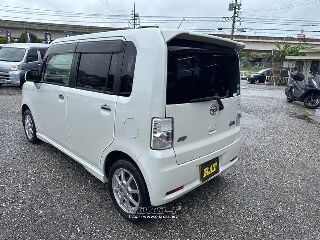 ダイハツ ムーヴコンテ