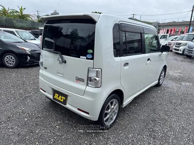 ダイハツ ムーヴコンテ