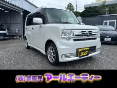 ダイハツ ムーヴコンテ