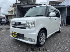 ダイハツ ムーヴコンテ