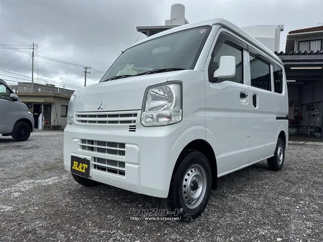 三菱 ミニキャブバン