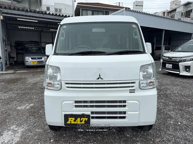 三菱 ミニキャブバン