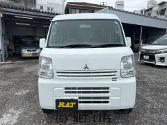 三菱 ミニキャブバン