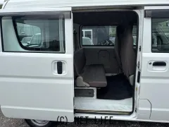 三菱 ミニキャブバン