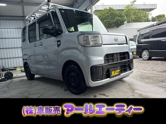 エンジンオイル ワイパー バッテリー新品交換 ☆購入後、レビュー投稿で500円商品券プレゼント☆ ダイハツ ハイゼットキャディー
