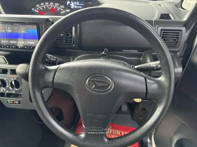 ダイハツ ハイゼットキャディー