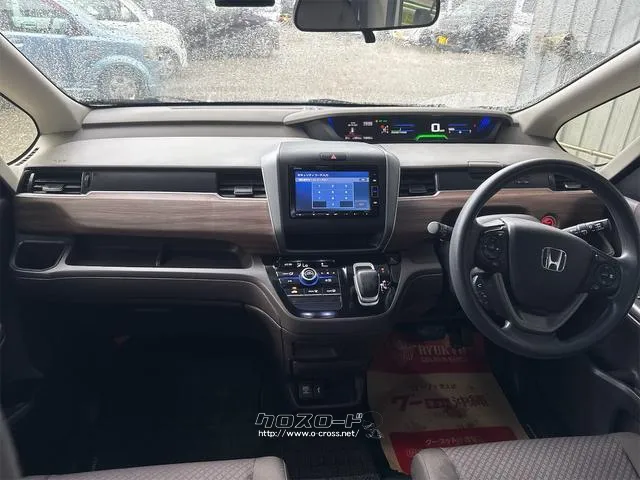 ホンダ フリード+
