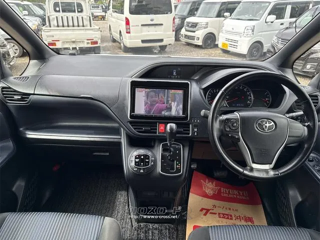 トヨタ ヴォクシー
