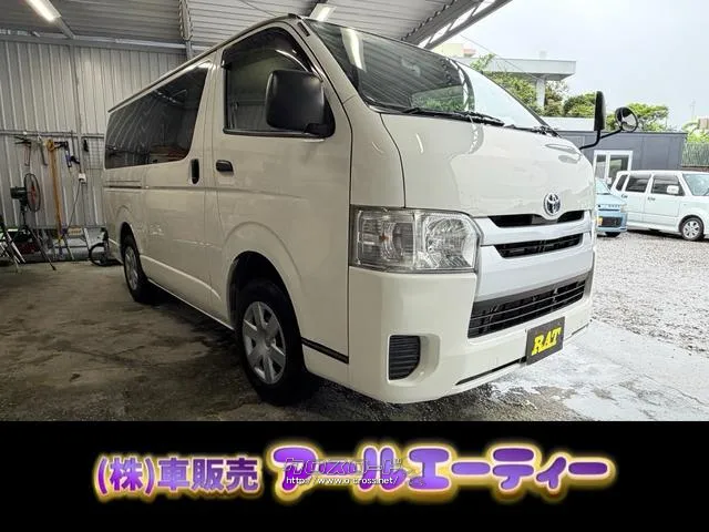 エンジンオイル ワイパー バッテリー新品交換 ☆購入後、レビュー投稿で500円商品券プレゼント☆ トヨタ レジアスエース