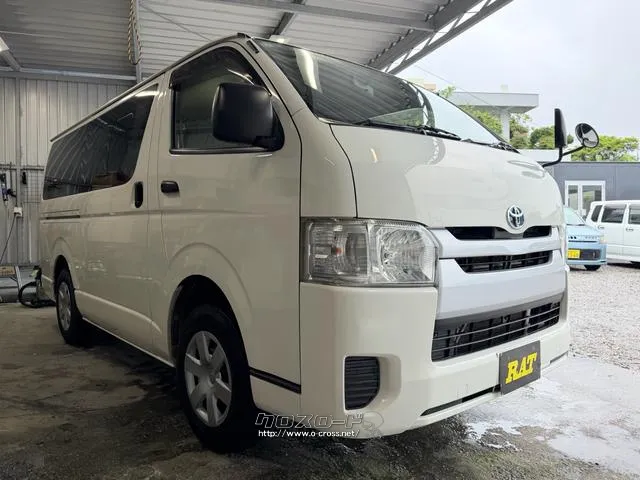 トヨタ レジアスエース