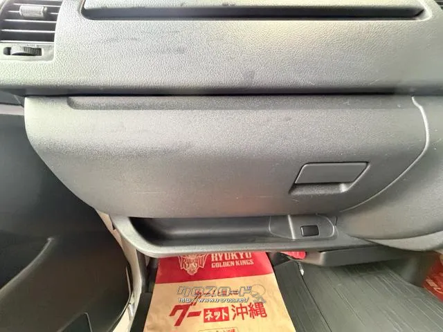 トヨタ レジアスエース