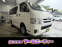 トヨタ レジアスエース