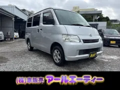 トヨタ タウンエースバン