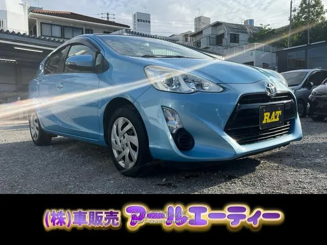 オイル、補機バッテリー、ワイパー交換サービス致します ☆購入後、レビュー投稿で500円商品券プレゼント☆ トヨタ アクア