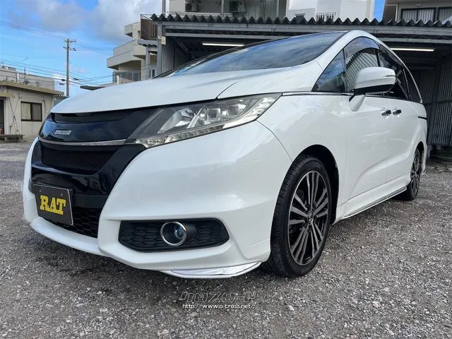 ホンダ オデッセイ