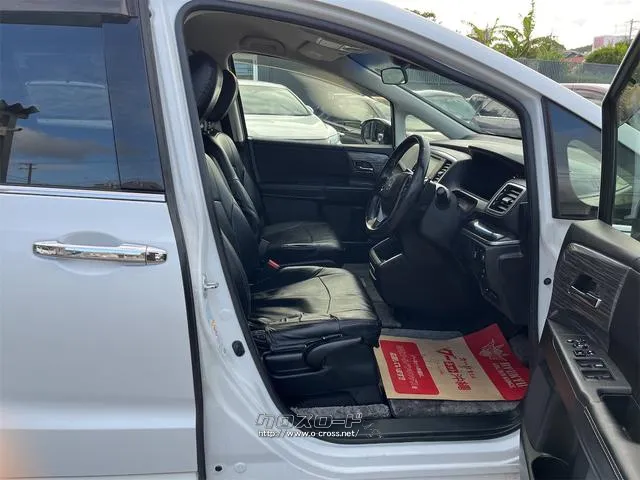 ホンダ オデッセイ
