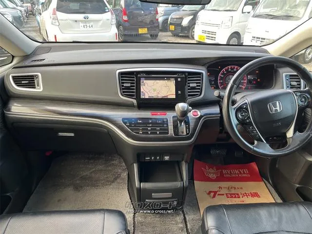 ホンダ オデッセイ
