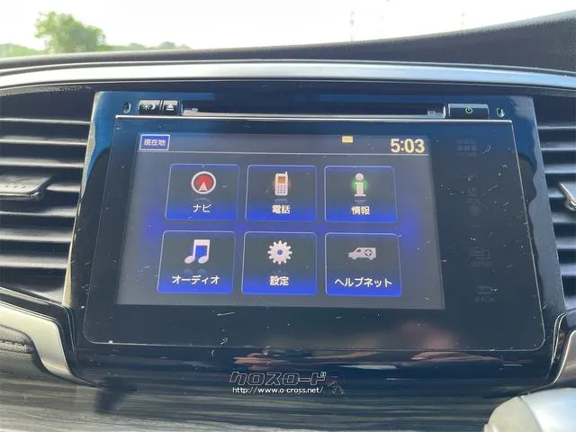 ホンダ オデッセイ