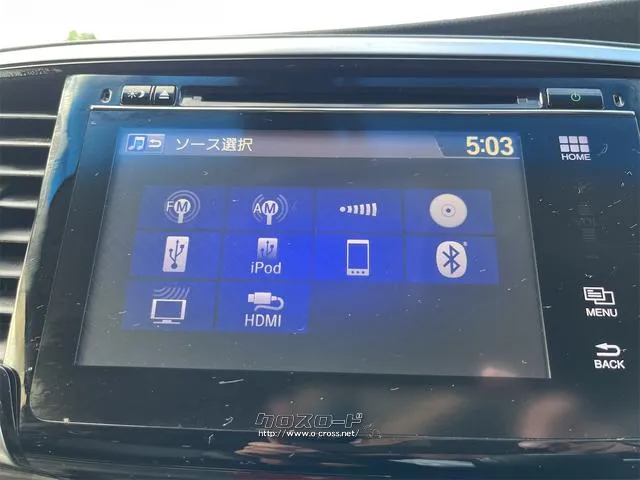 ホンダ オデッセイ