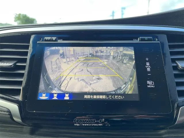 ホンダ オデッセイ