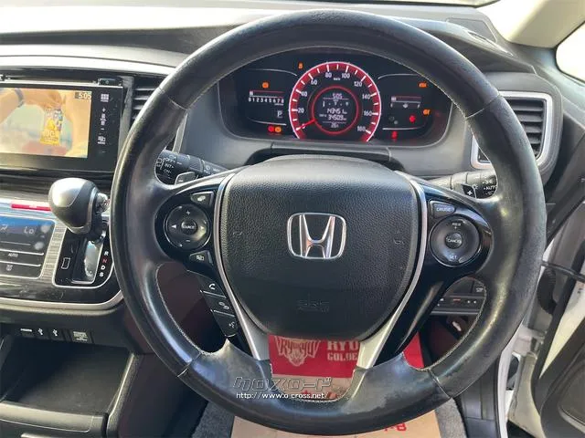 ホンダ オデッセイ
