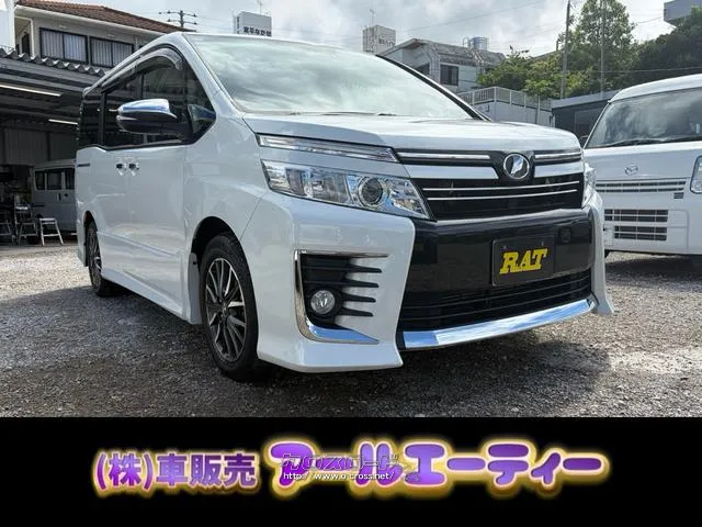 エンジンオイル ワイパー バッテリー新品交換 ☆購入後、レビュー投稿で500円商品券プレゼント☆ トヨタ ヴォクシー