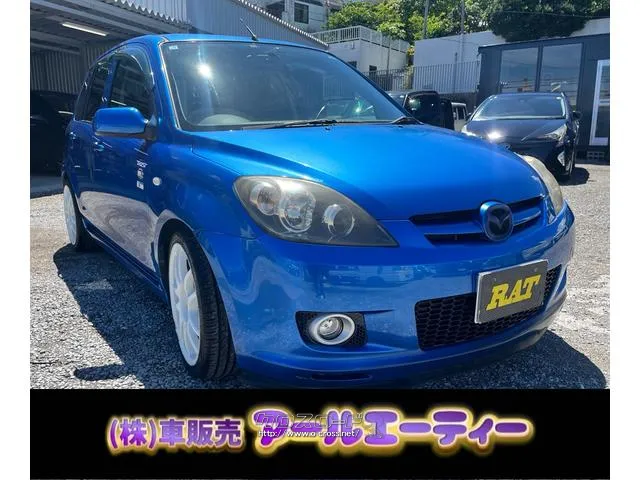 エンジンオイル ワイパー バッテリー新品交換 ☆購入後、レビュー投稿で500円商品券プレゼント☆ マツダ デミオ