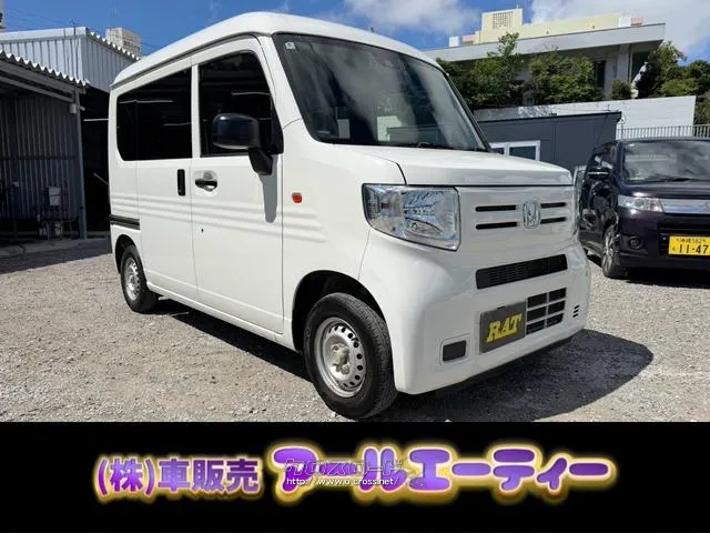 エンジンオイル ワイパー バッテリー新品交換 ☆購入後、レビュー投稿で500円商品券プレゼント☆ ホンダ N-VAN