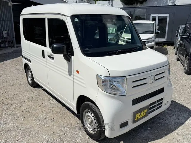 ホンダ N-VAN