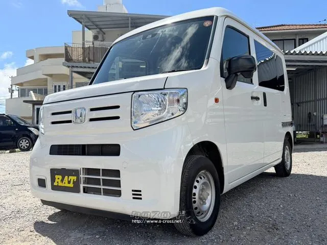 ホンダ N-VAN