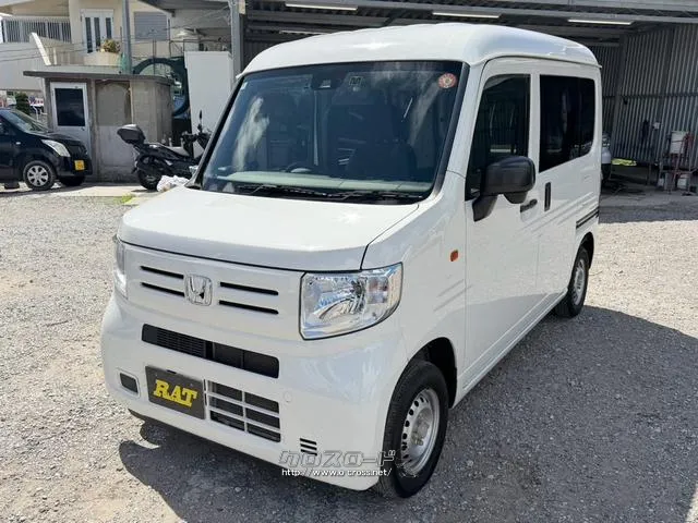 ホンダ N-VAN