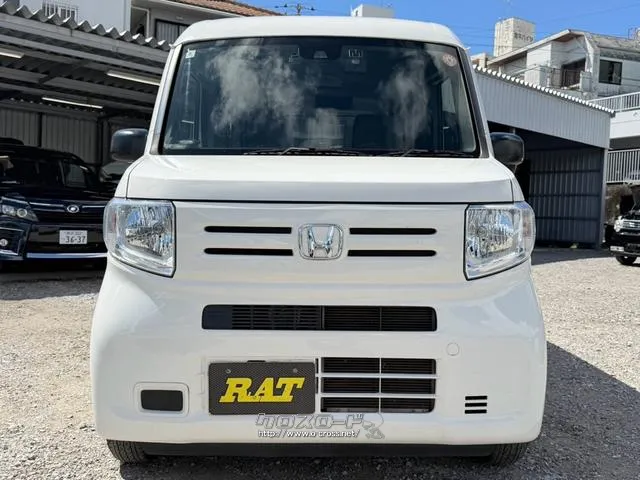 ホンダ N-VAN