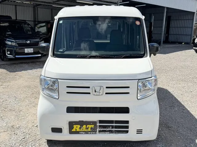 ホンダ N-VAN