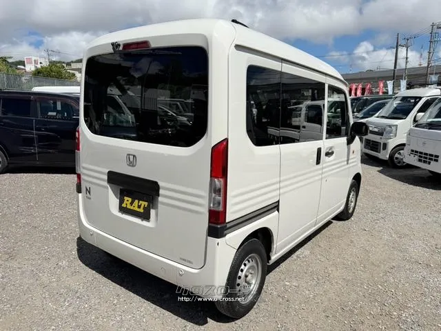 ホンダ N-VAN