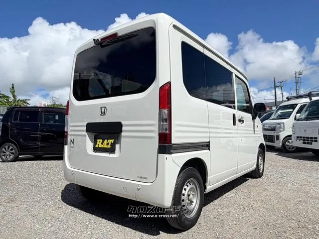 ホンダ N-VAN