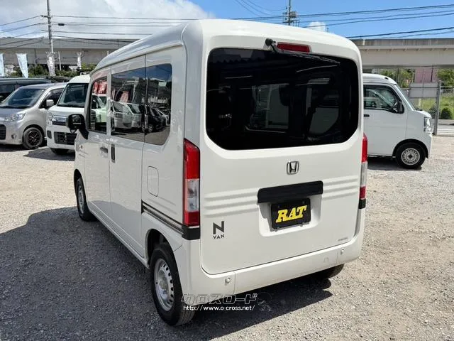 ホンダ N-VAN