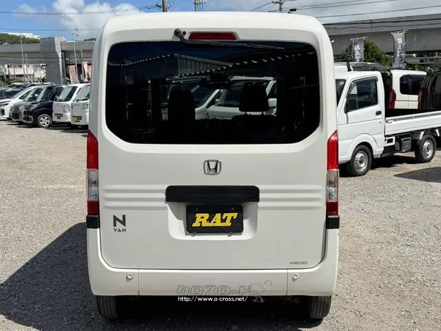 ホンダ N-VAN