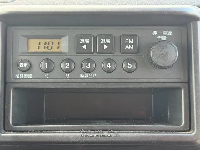 ホンダ N-VAN