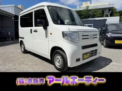 ホンダ N-VAN