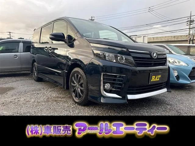 エンジンオイル ワイパー バッテリー新品交換 ☆購入後、レビュー投稿で500円商品券プレゼント☆ トヨタ ヴォクシー