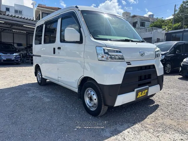 エンジンオイル ワイパー バッテリー新品交換 ☆購入後、レビュー投稿で500円商品券プレゼント☆ ダイハツ ハイゼットカーゴ