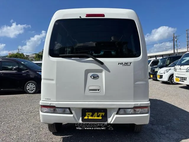 ダイハツ ハイゼットカーゴ