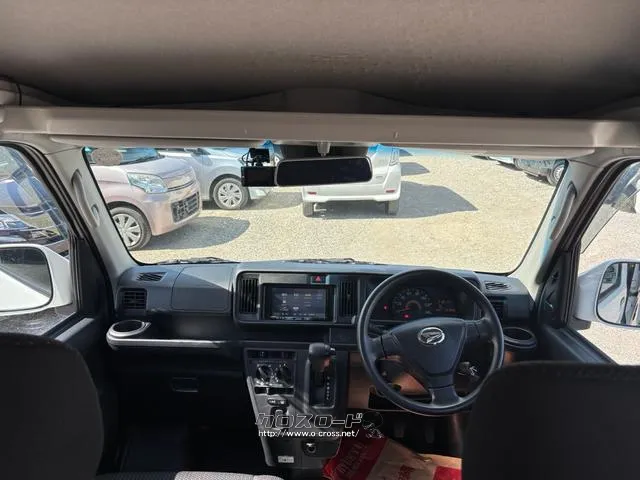 ダイハツ ハイゼットカーゴ